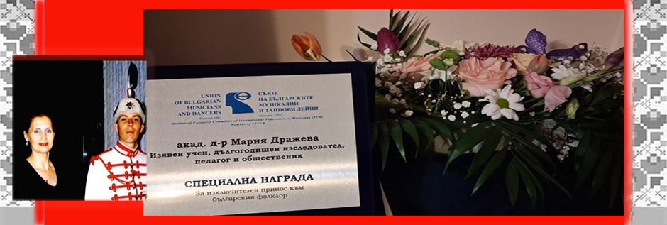 Спец награда!